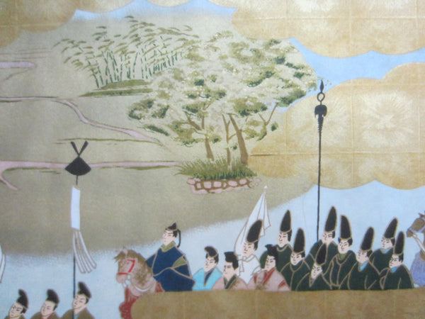 Panoramic View Landscape Art Of Japan On Gold Paper