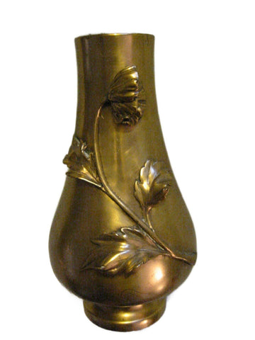 Japan Folk Art Deco Brass Vase Applied High Relief Raised Stem Flower - Designer Unique Finds 
 - 5