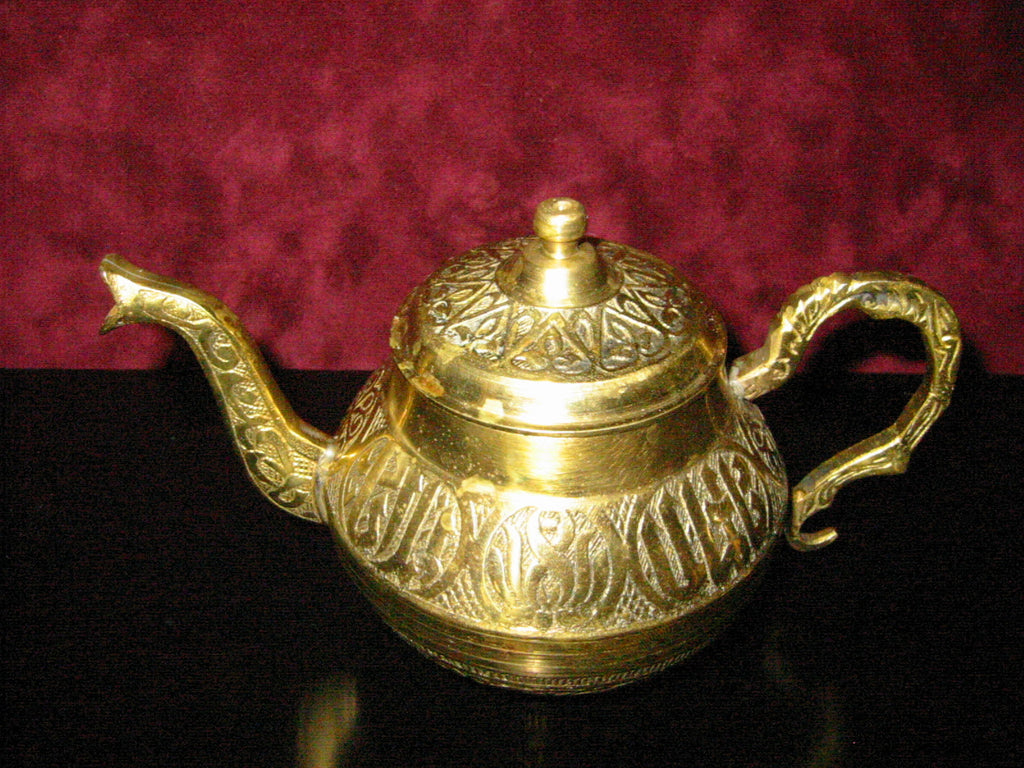 Asian Brass Teapot Embossed Dragon Spout Figurative Etched Symbols