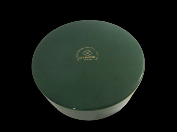 Design Gibson Greeting Cards Inc Ottagiri Japan Coaster Set