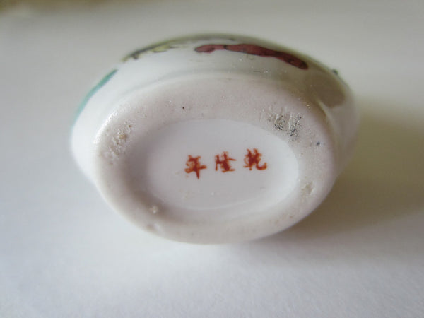 Asian Porcelain Snuff Bottle Signed Painted Dragons - Designer Unique Finds 
 - 4