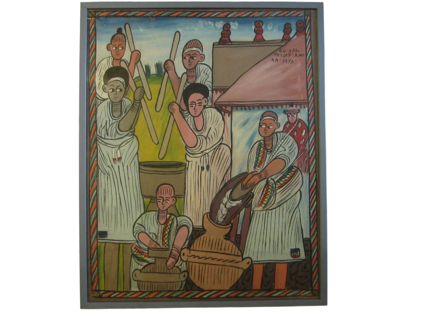 Ethiopian Folk Art Ethnic People At Work Signed Painting On Canvas  
