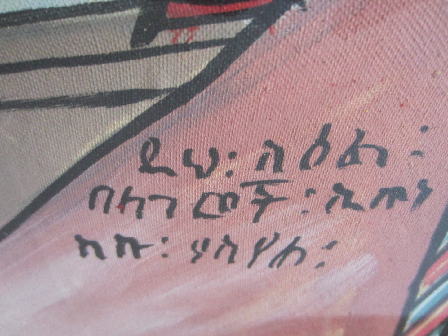 Flemish Tribal Figurative Impressionist Signed Oil On Canvas