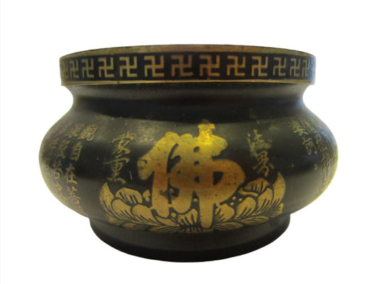 Miniature Bronze Incense Hand Engraving Gold On Black Chinese Symbols - Designer Unique Finds 