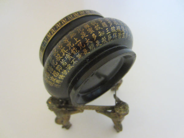 Oriental Miniature Black Bronze Incense Bowl Hand Engraving Gold Symbols - Designer Unique Finds 
