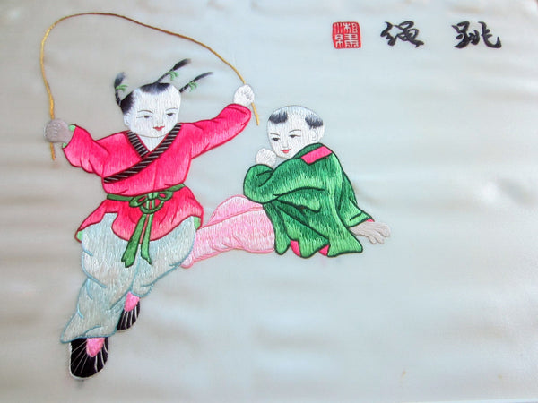 Children Play Asian Silk Embroidery Artist Signature Insignia