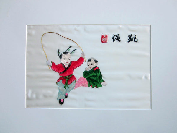 Children Play Asian Silk Embroidery Artist Signature Insignia