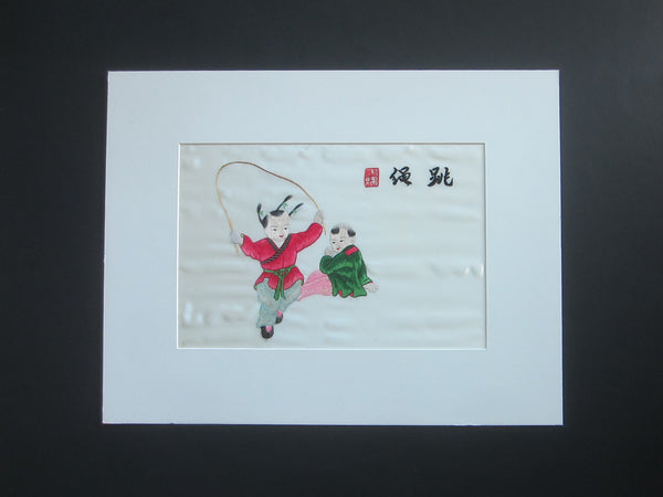 Asian Embroidery Silk Signature Art Childern Play Jumprope
