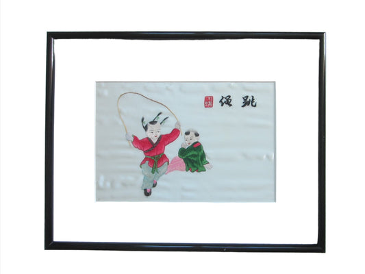 Chinese Embroidery Silk Signature Art Children Play Jump Rope