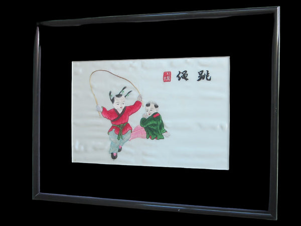 Asian Embroidery Silk Signature Art Childern Play Jumprope