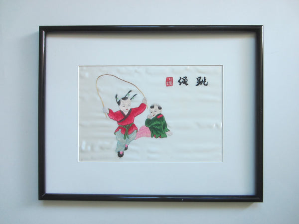 Asian Embroidery Silk Signature Art Childern Play Jumprope