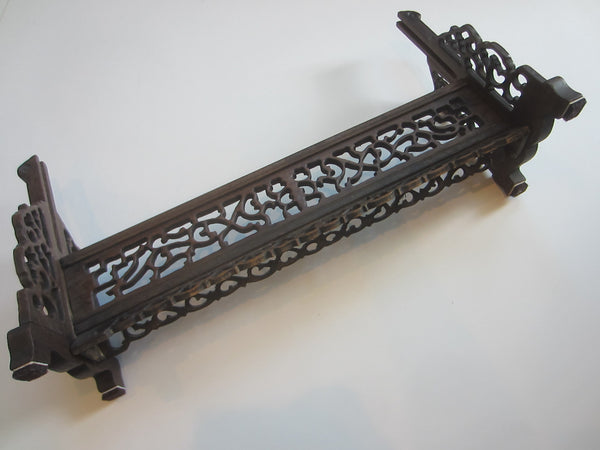 Asian Carved Open Work Table Screen Holder Plaque Stand