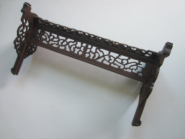 Asian Carved Open Work Table Screen Holder Plaque Stand