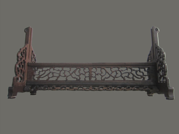 Asian Carved Open Work Table Screen Holder Plaque Stand