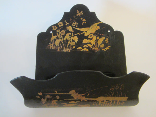 Asian Chinoiserie Black Lacquer Gold Wall Pocket Fisherman Pond Artist Signed