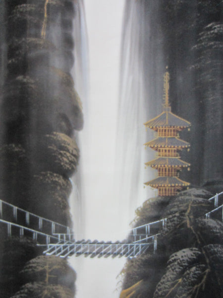 Architectural Asian Painting On Silk Bridge Waterfalls Signed C HO