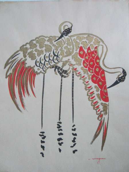Egrets Gouache Gold Geometric Red Long Black Legs Exotic Birds Signed Drawing