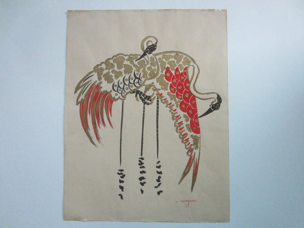 Egrets Gouache Gold Geometric Red Long Black Legs Exotic Birds Signed Drawing