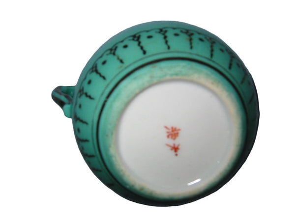 Brief Tea Set Turquoise Silver Dragon Attributed To Kanji Japan Porcelain - Designer Unique Finds 
 - 5