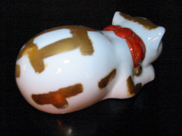 Neko Porcelain Sleeping Cat Figurine Kutani Style Made In Japan Signed