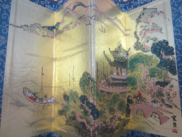 Byobu Four Panel Architectural Gold Paper Japanese Signed Table Screen