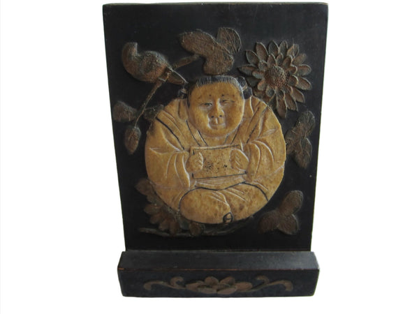 Chinese Stone Buddha Icon Wood Carving Floral Decoration - Designer Unique Finds 
 - 1