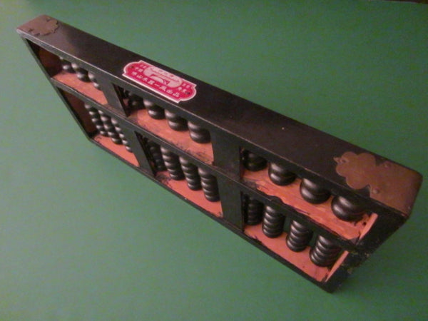 Chinese Abacus Classic Vintage Wood Accounting Tool - Designer Unique Finds 
 - 2