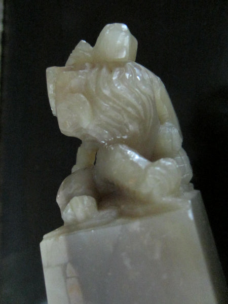 Chinese Guardian Lion Shoushan Hand Carved Stone Seal - Designer Unique Finds 
 - 5