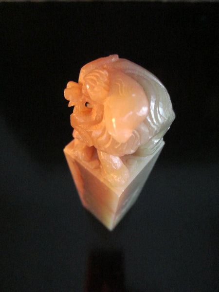 Chinese Guardian Lion Shoushan Hand Carved Stone Seal - Designer Unique Finds 
 - 3