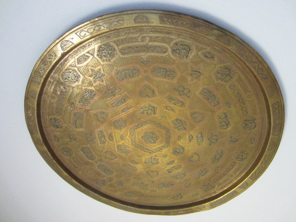 Brass Mid Eastern Inspire Circular Tray Monogram Symbolic Etching Imported - Designer Unique Finds 
 - 4