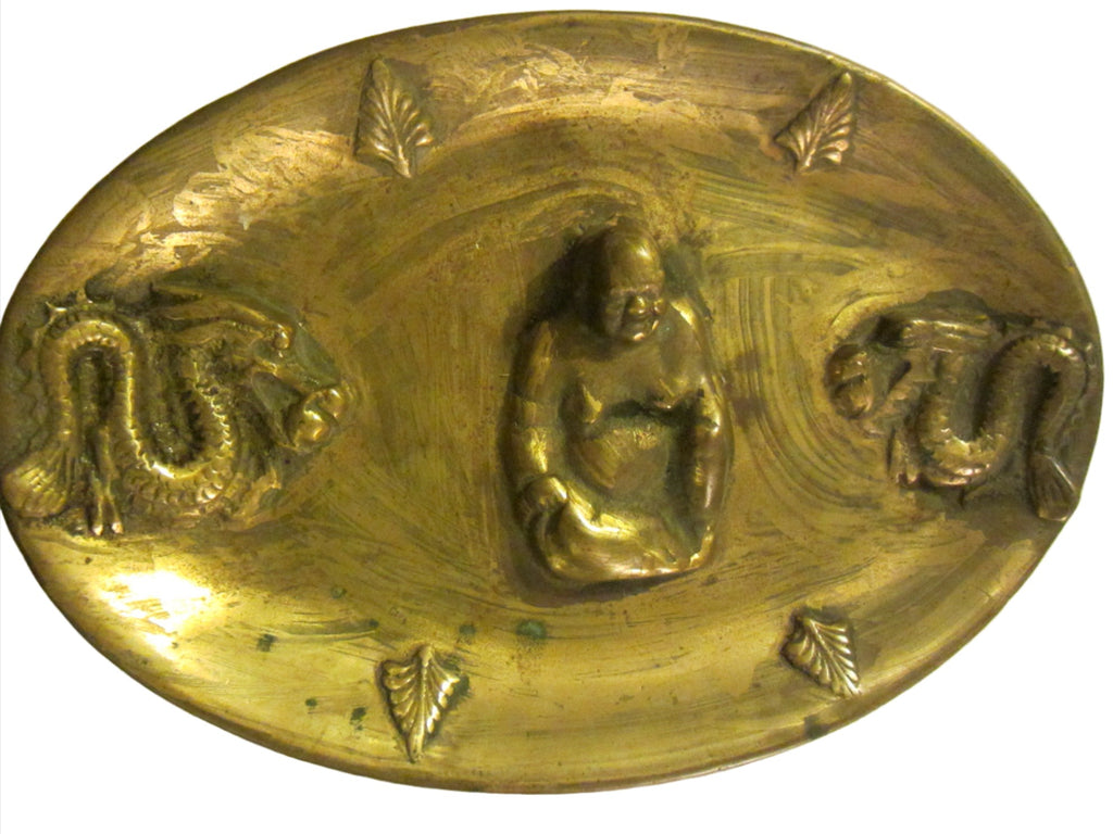 Brass  Charger Center Buddha Tray Asian Raised Leaves Dragon - Designer Unique Finds  - 1