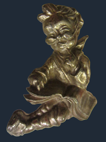 The Reader Metal Hummel Style Primitive Brooch - Designer Unique Finds 