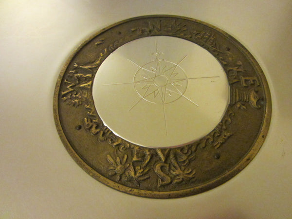 Kensington Aluminum Compass Zodiac Spun Charger Tray