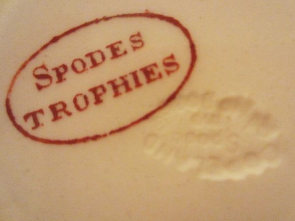 Copeland Spode England Madrid Spodes Trophies Ironstone Signature Bowls - Designer Unique Finds 
 - 5